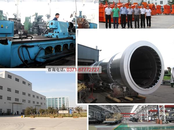 紅星冷卻機廠家與設(shè)備拼圖