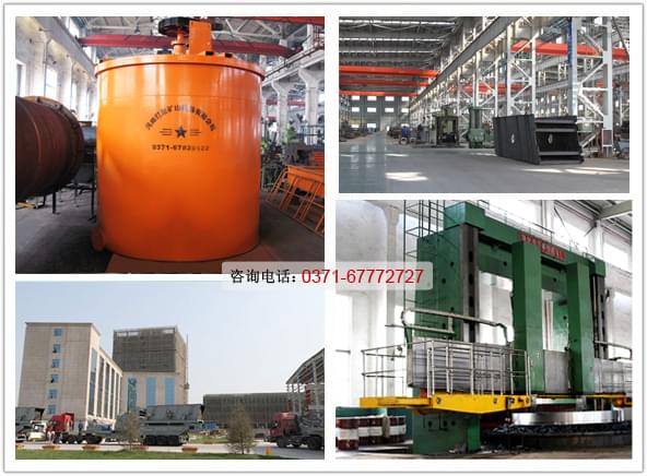 攪拌桶生產(chǎn)廠家拼圖