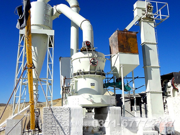 礦渣微粉生產(chǎn)線