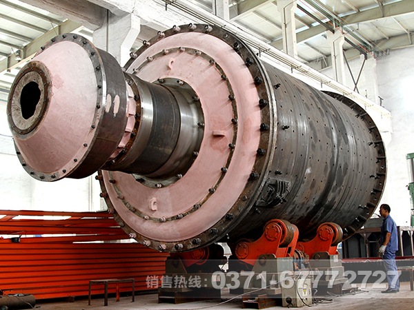 鋁粉膏球磨機(jī)