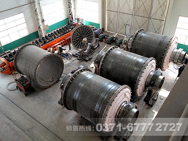 鋁粉膏球磨機(jī)