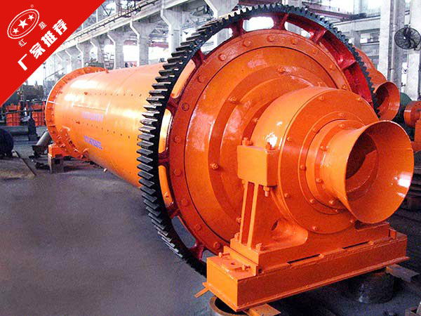 鉛鋅礦球磨機(jī)