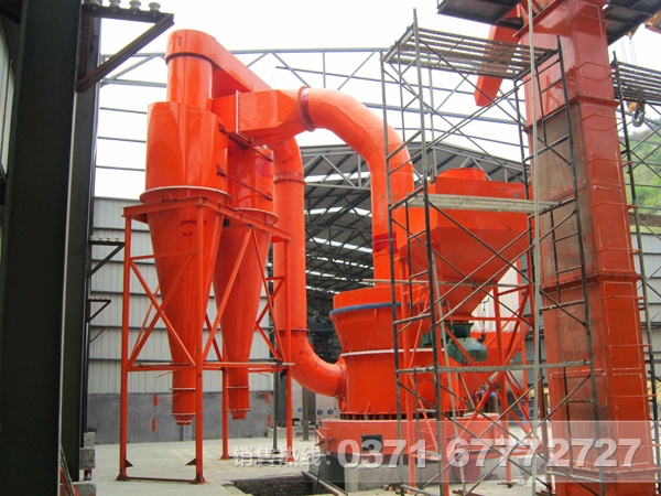 磨粉生產(chǎn)線