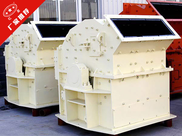 石料細(xì)碎機(jī)生產(chǎn)廠家