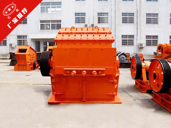 石料細(xì)碎機(jī)生產(chǎn)廠家