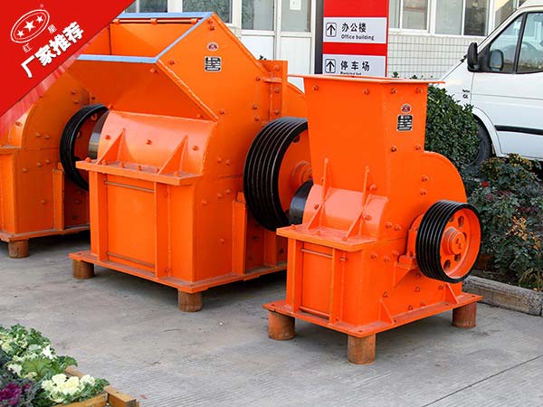 原煤破碎機生產(chǎn)廠家