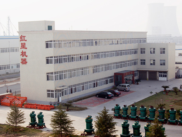 紅星機(jī)器鋁灰球磨機(jī)廠家