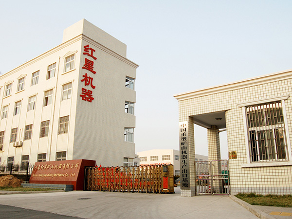 污泥烘干機(jī)