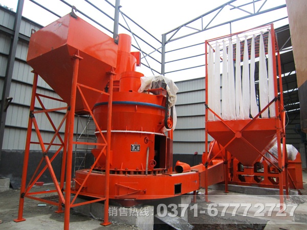 石灰石磨粉生產(chǎn)線
