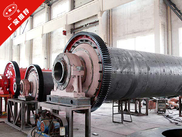 礦渣球磨機(jī)組裝圖 礦渣球磨機(jī)組裝圖