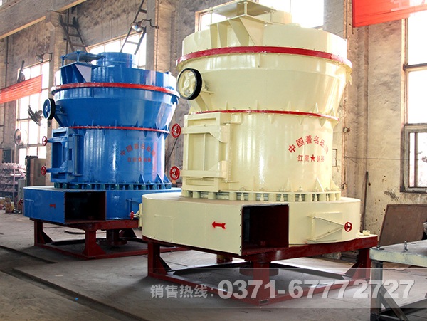 玻璃雷蒙磨粉機(jī)