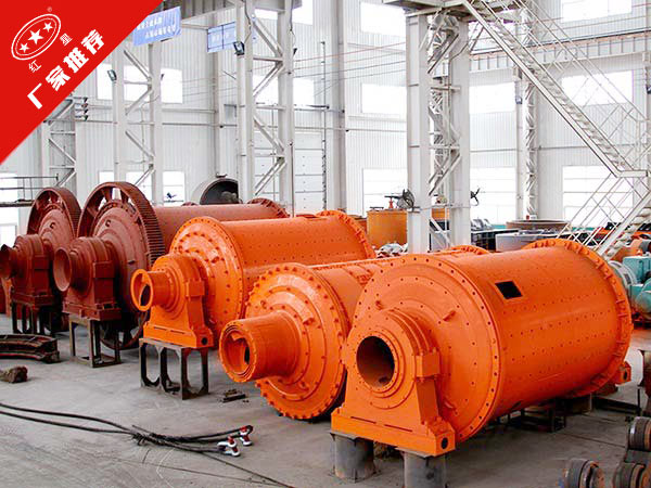 鉛鋅礦球磨機(jī)
