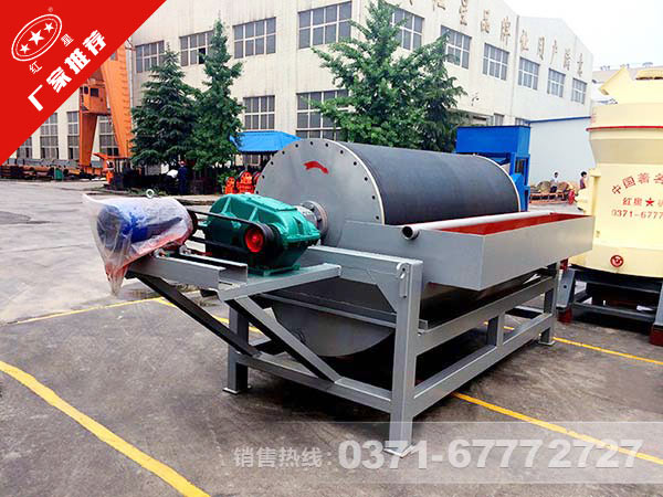 赤鐵礦磁選機(jī)生產(chǎn)廠家