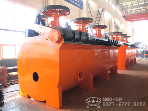 鐵礦石選礦設(shè)備