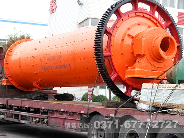 石灰石球磨機(jī)