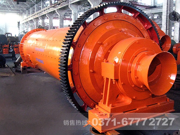 鋁灰球磨機(jī)