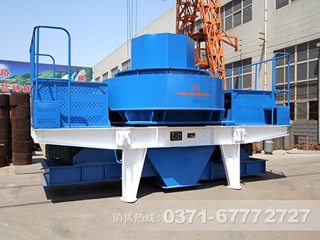 鵝卵石制砂設(shè)備