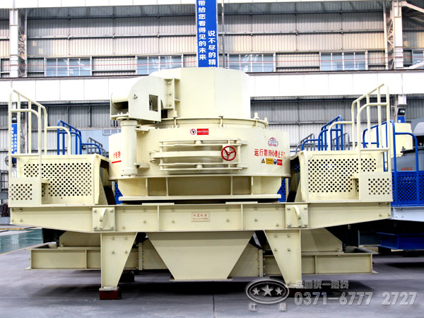 大型碳化硅制砂機 大型碳化硅制砂機