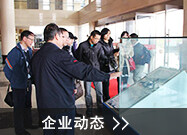 鄂破機型號與參數(shù)(附詳細(xì)構(gòu)造圖和現(xiàn)場作業(yè)視頻)