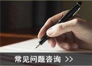 時產(chǎn)200噸石子球磨機制砂效果怎么樣?制砂成本高嗎？