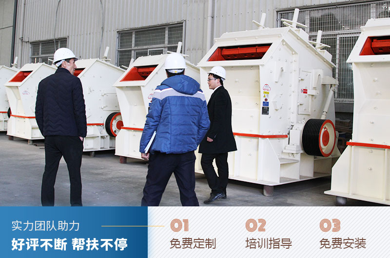 客戶來(lái)廠參觀