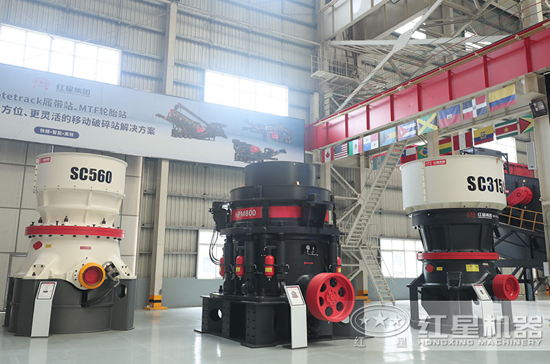 圓錐破碎機(jī)圖片，不同系列