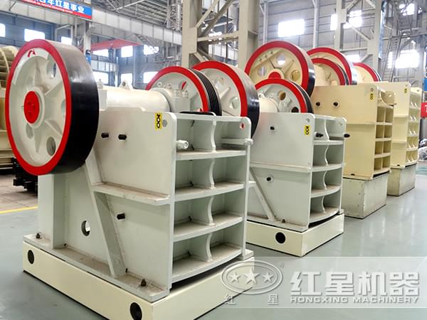 日產(chǎn)500噸顎式破碎機(jī)