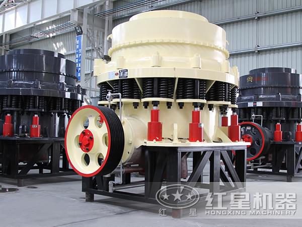 短頭型圓錐破碎機