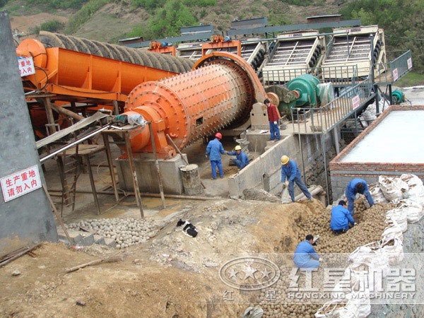 銅礦選礦工藝流程