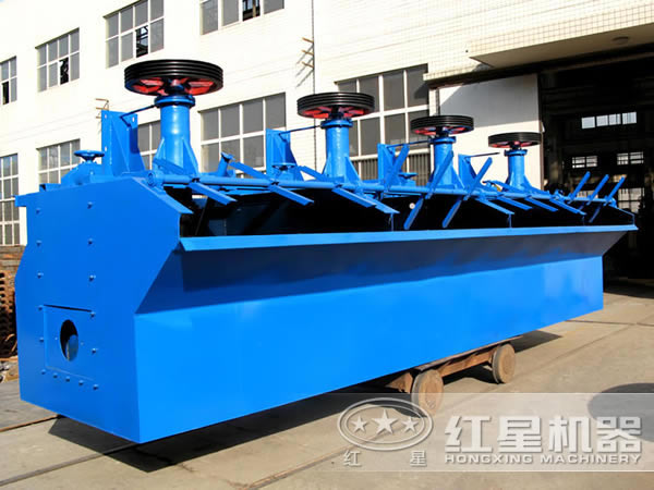 銅礦浮選機(jī)