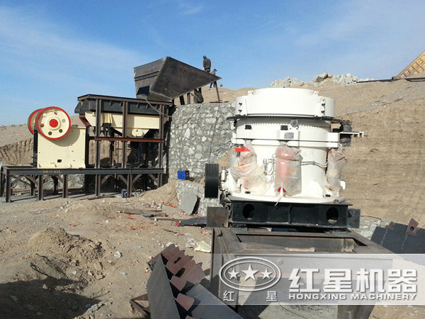 圓錐破碎機(jī) 