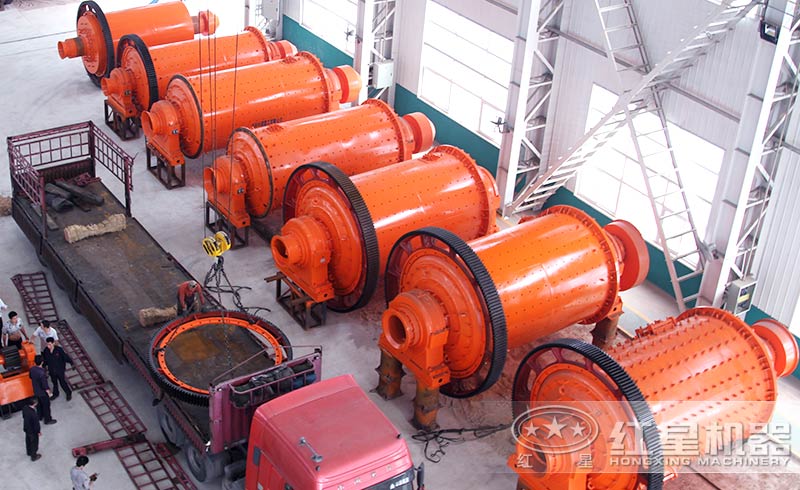 紅星機(jī)器鋁灰球磨機(jī)到廠選購考察圖