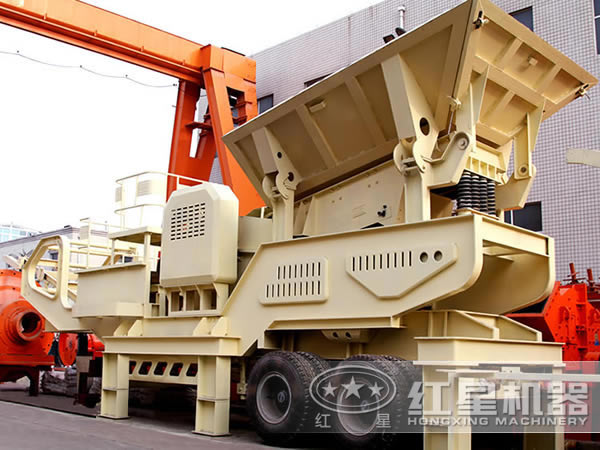 車載移動破碎機