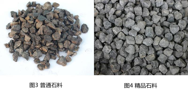 優(yōu)質(zhì)砂石骨料