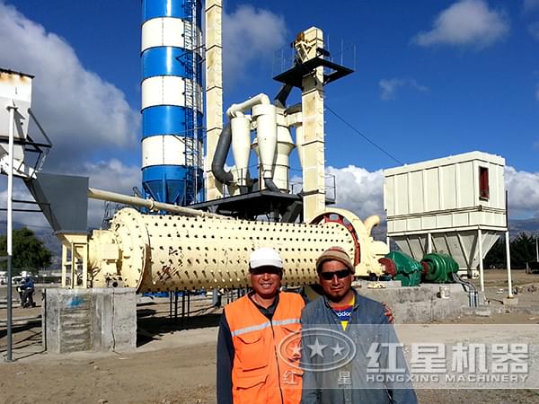 厄瓜多爾銅礦球磨機