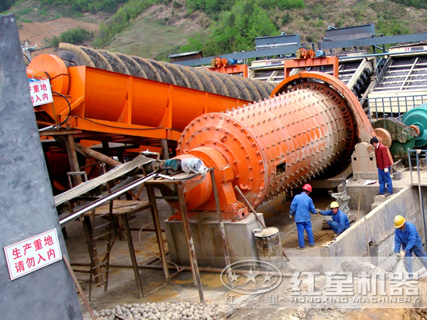 印度尼西亞煤泥磨礦、浮選工藝