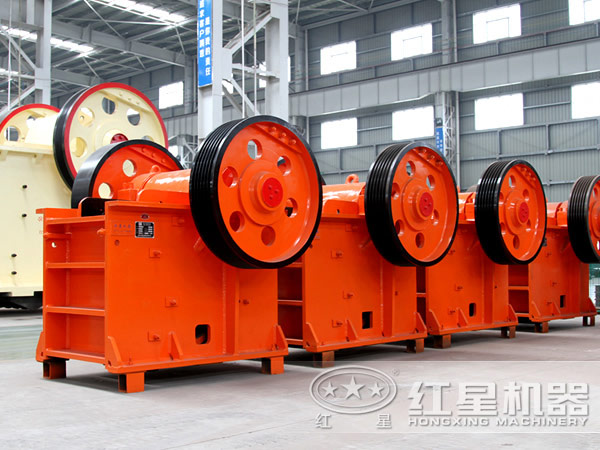 顎式破碎機廠家