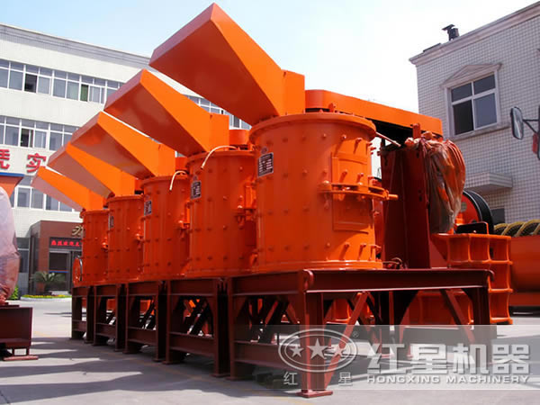河南紅星石灰石立式復(fù)合破碎機(jī)廠家