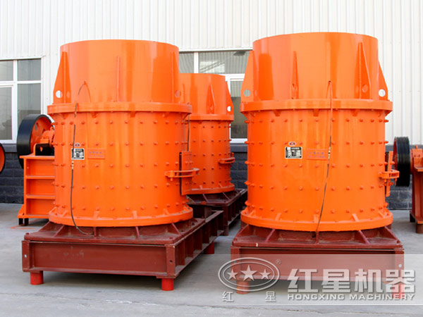 河南紅星復(fù)合破