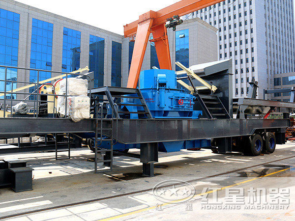 制砂機(jī)移動破碎站展示