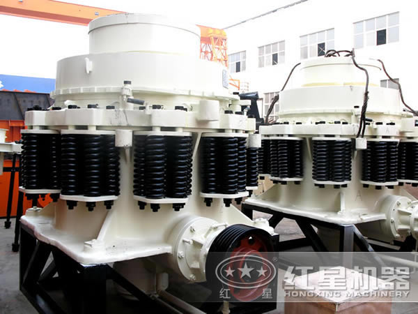 紅星廠家彈簧圓錐破碎機(jī)
