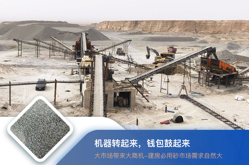 05石子加工現(xiàn)場(chǎng)圖片