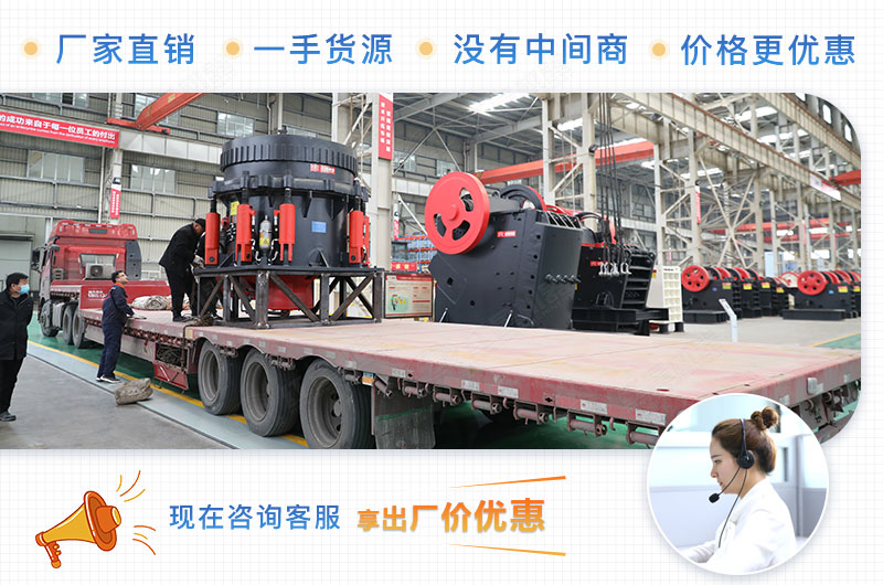 設(shè)備發(fā)貨現(xiàn)場