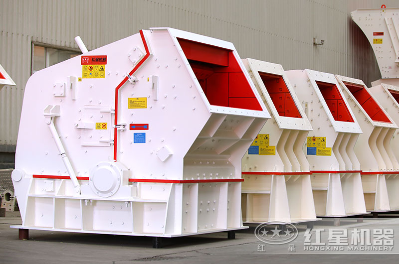 臥式反擊破碎機(jī)實(shí)拍圖