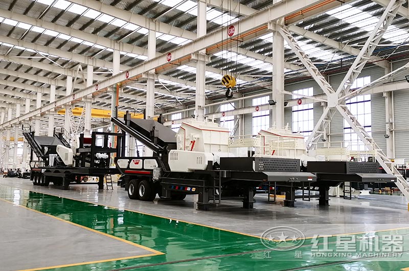 不同款移動破碎機