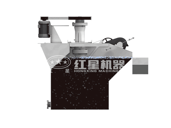 攪拌式浮選機(jī)工作原理圖 攪拌式浮選機(jī)工作原理圖