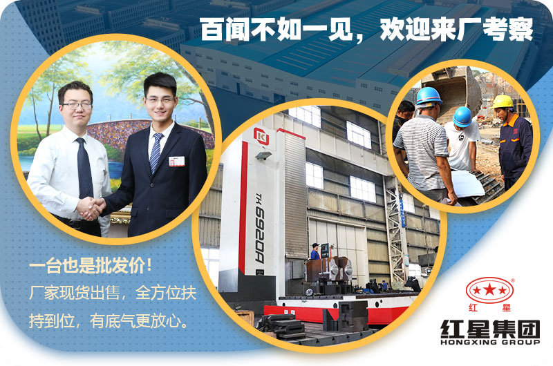 紅星石英砂球磨機(jī)廠家售后 紅星石英砂球磨機(jī)廠家售后