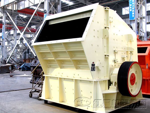 反擊式破碎機(jī) 反擊式破碎機(jī)