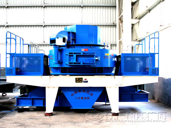 第三代制砂機(jī)