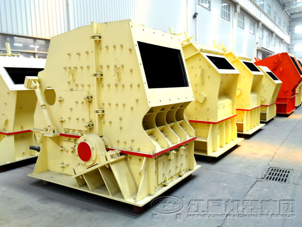 反擊式石灰石破碎設(shè)備